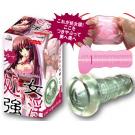 日本A-one*処女強淫 ルイ