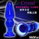 透澈水晶後庭按摩棒