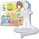 ♺ KUU美少女肌觸擁抱型充氣娃-II 