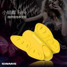 香港SINMIS-小蝴蝶Free 陰蒂刺激高潮跳蛋-黃-可換...
