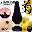 香港UTOO-鋼圈矽膠後庭塞 L /8