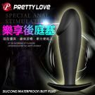 PRETTY LOVE-BUTT PLUG 快樂老二後庭矽膠按摩棒-(特)/8