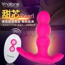 香港Nalone-甜芯Pearl 7段變頻+搖擺震動無線遙控...