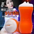 樂活杯 通道緊實吸允夾吸自慰杯-少女美唇 /8