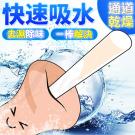 硅藻土吸濕棒-矽膠自慰器專用