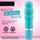 美國Bswish-Bcute Pearl 第3代 5段變頻珍...