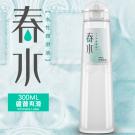 春水 蘆薈水性潤滑液300ML