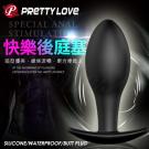 PRETTY LOVE-BUTT PLUG 快樂曲線後庭矽膠按摩棒(特)/8