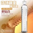 芽須爆爽狼牙套-透明(特) /8